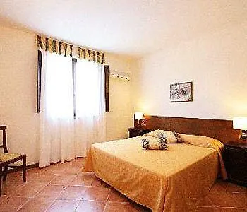 Aparthotel La Venecca 3*